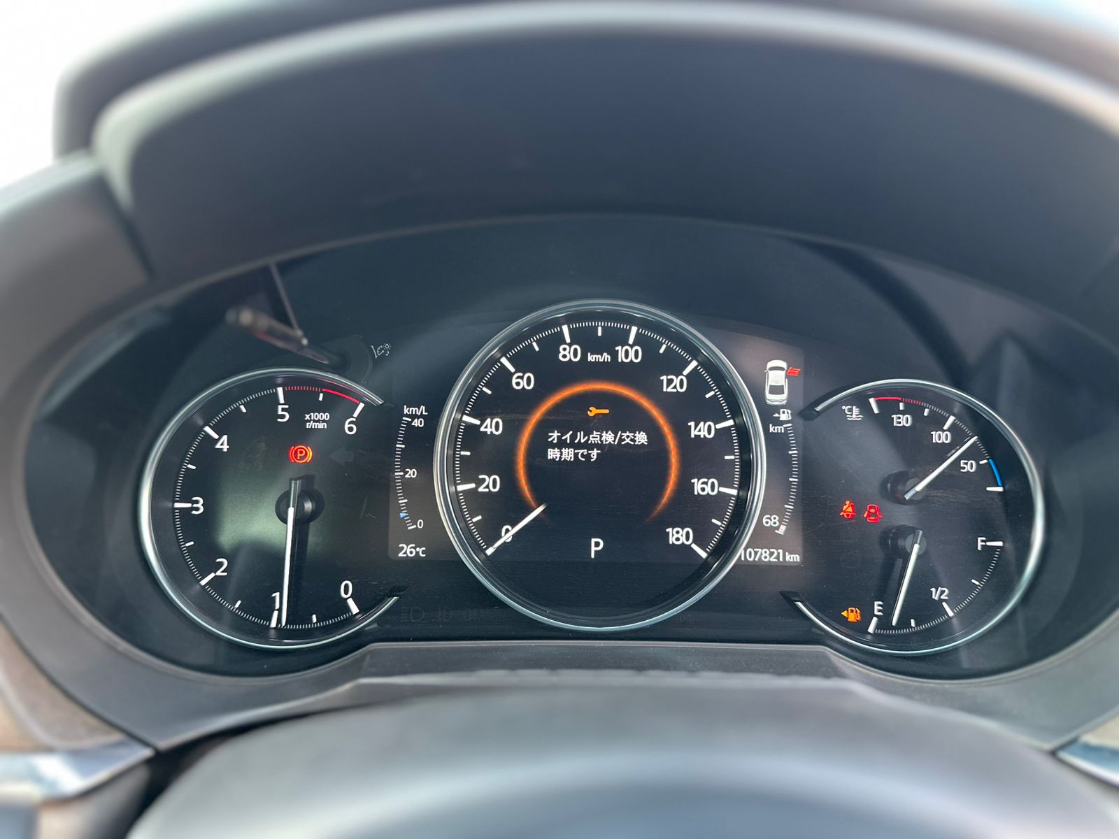 2020 Mazda Mazda 6 - Image 18