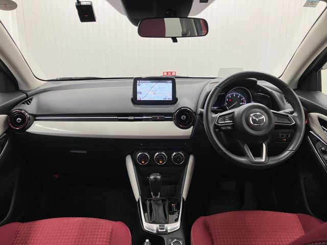 MAZDA DEMIO 13S NOBLE CRIMSON - Image 8